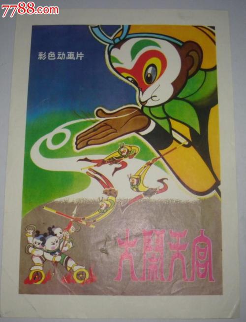 办理牙买加ID